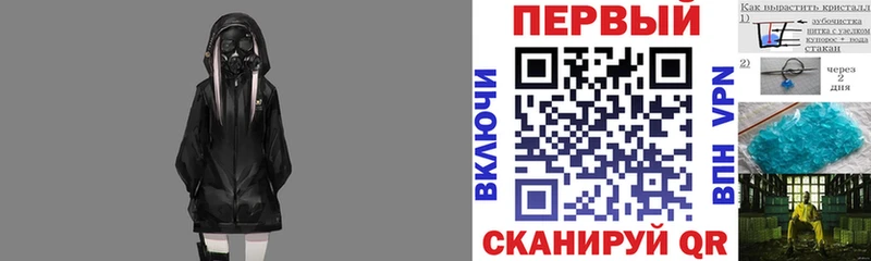 Амфетамин 98%  блэк спрут зеркало  Ярцево 