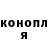 КЕТАМИН VHQ Luke Lagnese