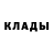 КЕТАМИН ketamine Daria Dementeva