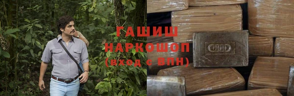 кристаллы Алексин