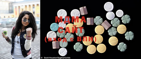 прущие крисы Алексеевка