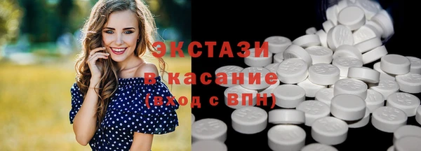 прущие крисы Алексеевка