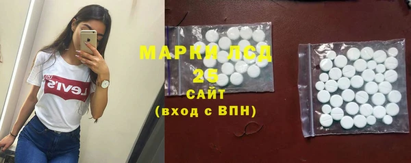 наркотики Алзамай