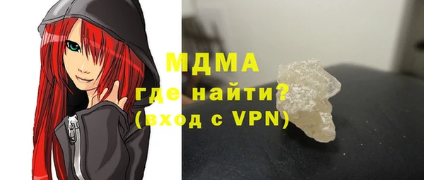 наркотики Алзамай