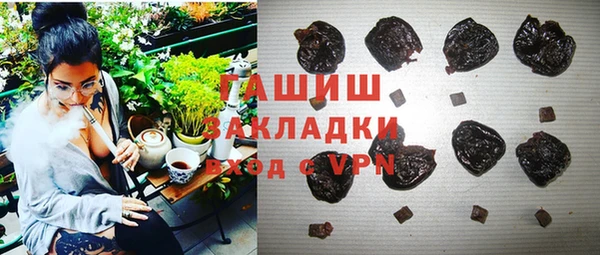 наркотики Алзамай