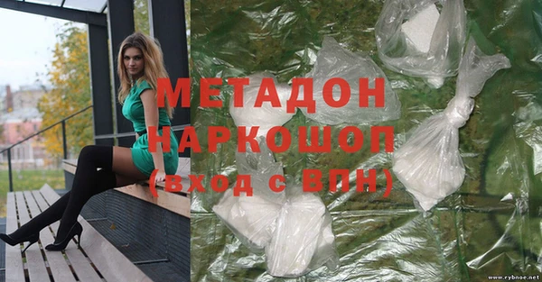 наркотики Алзамай