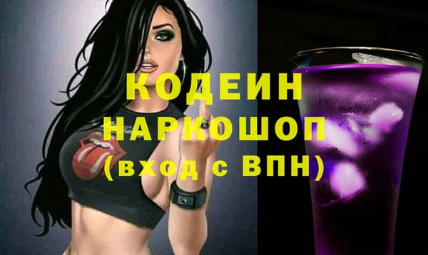 наркотики Алзамай