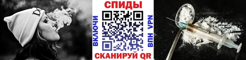 Первитин пудра  hydra tor  Ярцево 