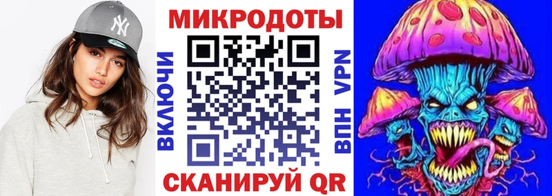 Псилоцибиновые грибы прущие грибы  Ярцево 