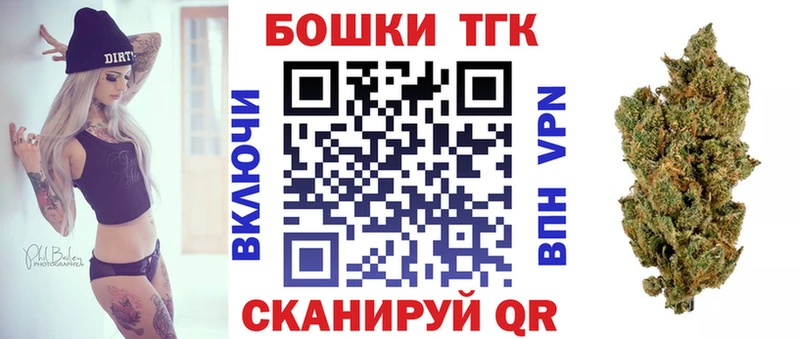 Шишки марихуана White Widow купить наркоту ссылка на мегу как войти Ярцево